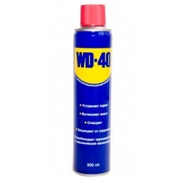 WD-40 (300мл) (уп.12)